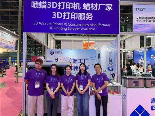 Originator 3D debytoi vuoden 2026 Shenzhenin kansainvälisillä korumessuilla: Booth ORI 053 vetää ...